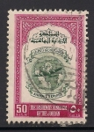 Stamps : Asia : Jordan :  Aeroplano y Globo terráqueo.