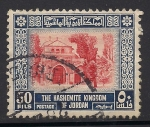 Stamps : Asia : Jordan :  Edificio del Tesoro, Petra.