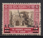 Stamps : Asia : Jordan :  Edificio del Tesoro, Petra.