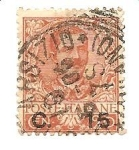 Stamps : Europe : Italy :  correo terrestre con sobretasa