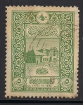 Stamps Turkey -  Imperio Ottoman:Antigua Oficina de Correos de Constantinopla.