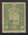 Stamps : Asia : Turkey :  Imperio Ottoman: Faro en el Bósforo