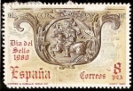 Stamps Spain -  Dia del Sello. Correo a caballo. Respaldo del banco de la Capilla de Marcús