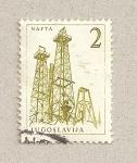 Stamps Yugoslavia -  Pozos de petroleo