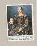 Stamps Yemen -  Día de la Madre