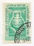 Stamps Argentina -  Cuarto Centenario Fundación de Santiago del Estero
