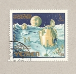 Stamps Yemen -  Logros espaciales