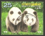 Sellos del Mundo : Asia : Taiw�n : tuan tuan y yuan yuan, pandas gigantes del zoo de taipei