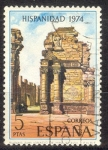 Sellos de Europa - Espaa -  332/15