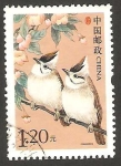 Sellos de Asia - China -  pájaros