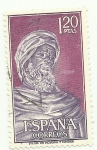 Stamps Spain -  Averroes