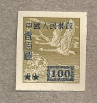 Stamps China -  Gansos