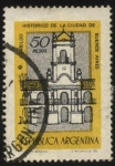 Stamps Argentina -  Cabildo histórico de la Ciudad de Buenos Aires.