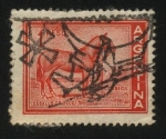 Stamps Argentina -  Caballo Criollo argentino. Matasello jinete con lanza, montado a caballo.