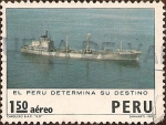 Sellos de America - Per -  Carguero B.A.P. 