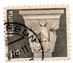 Stamps Switzerland -  HELVETIA