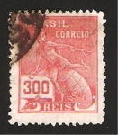Stamps Brazil -  comercio