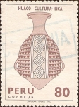 Stamps Peru -  Huaco - Cultura Inca. 