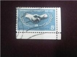 Stamps United States -  International cooperation year 1965-United Nations 20 th anniversary.