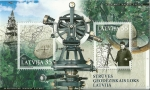 Stamps Latvia -  Arco Geodésico de Struve