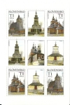Stamps Slovakia -  Iglesias de los Cárpatos