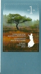 Stamps : Europe : Finland :  Parque Nacional Turrunsuo