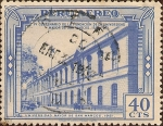 Sellos de America - Per� -  IV Centenario de la Fundación de la Universidad Mayor de San Marcos 1551-1951.