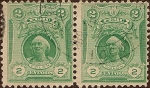 Stamps America - Peru -  Cristobal Colón.