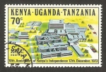 Sellos del Mundo : Africa : Kenya : Kenya Uganda Tanzania - hospital nacional de Kenya
