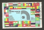 Stamps Kenya -  Kenya Uganda Tanzania - primer comercio justo de África en Naibobi 1972