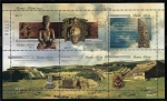 Stamps : America : Mexico :  Sitio arqueológico del Monte Albán