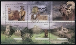 Stamps : America : Mexico :  Sitio arqueológico de Palenque