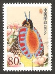 Sellos del Mundo : Asia : China : ave