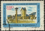 Stamps Argentina -  Centro Cívico de la Ciudad de San Carlos de Bariloche, provincia de Río Negro. 