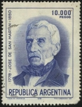 Stamps : Asia : Armenia :  Libertador General San Martín.