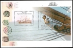 Stamps Argentina -  FRAGATA PRESIDENTE SARMIENTO
