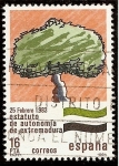 Sellos de Europa - Espaa -  Estatutos de Autonomía. Extremadura