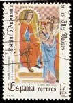 Stamps : Europe : Spain :  Estatutos de Autonomia. Baleares