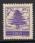 Stamps Lebanon -  Cedro.