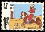 Stamps Spain -  Dia del Sello. Correo árabe