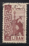 Stamps : Asia : Lebanon :  Trabajadores.