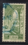 Stamps Lebanon -  Galeria del Palacio Beiteddine.