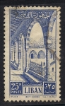 Stamps : Asia : Lebanon :  Galeria del Palacio Beiteddine.