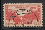 Stamps Lebanon -  Bahía de Jounie.