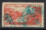 Stamps Lebanon -  Pueblo libanés.