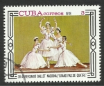 Stamps : America : Cuba :  Ballet. Grand pas de Quatre