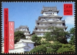 Stamps ONU -  JAPON - Himeji-jo