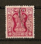 Stamps India -  Columna de Asoka.