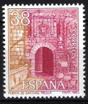 Stamps Spain -  2727 Puerta de Santiago, Melilla.
