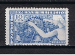 Stamps Spain -  Edifil  887  Homenaje al Elército.